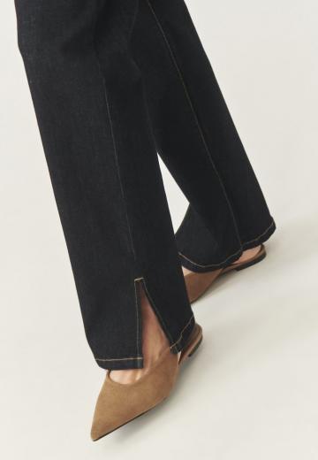 Прямые джинсы