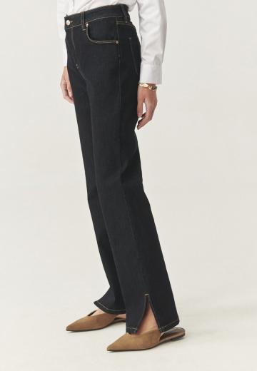 Прямые джинсы