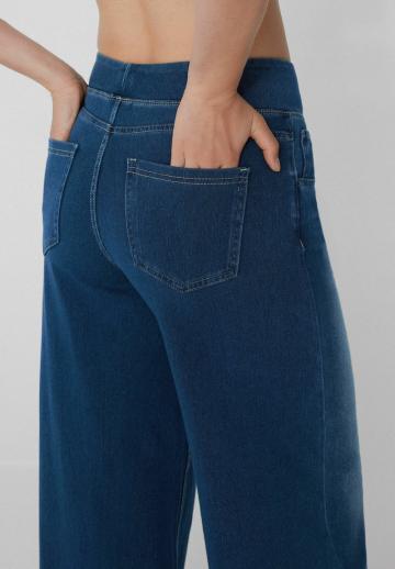 Джинсы