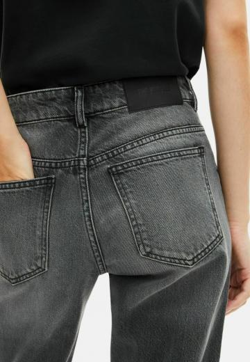 Джинсы бойфренда