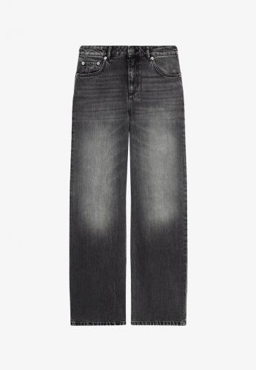 Джинсы бойфренда