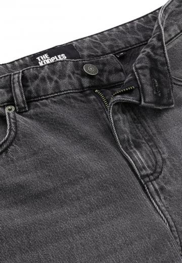 Джинсы бойфренда