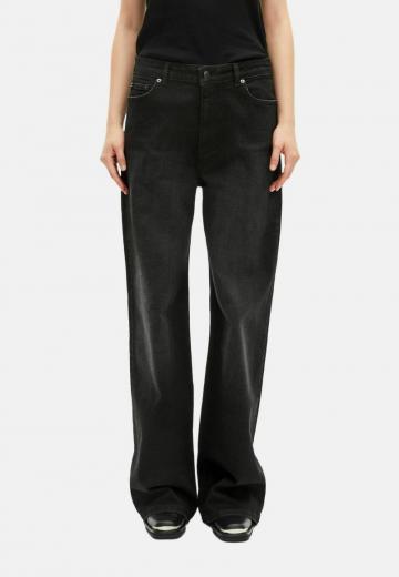 Джинсы бойфренда