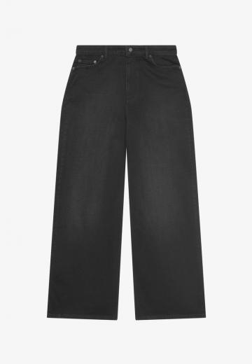 Джинсы бойфренда