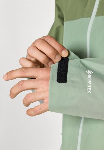 Куртка-дождевик