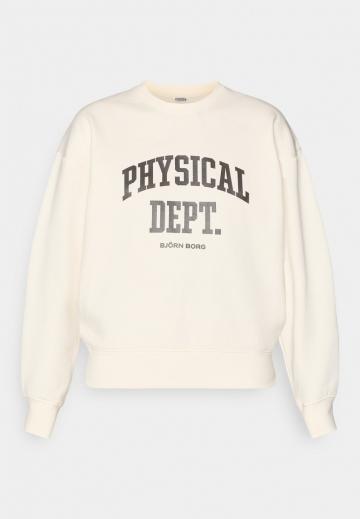 Спортивная толстовка