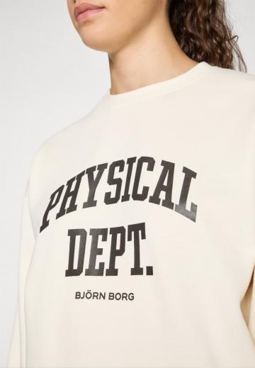 Спортивная толстовка