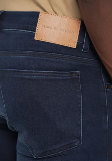 Узкие джинсы