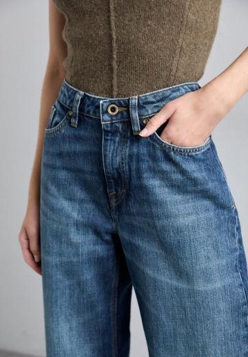 Джинсы бойфренда