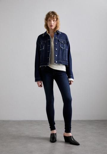 Узкие джинсы