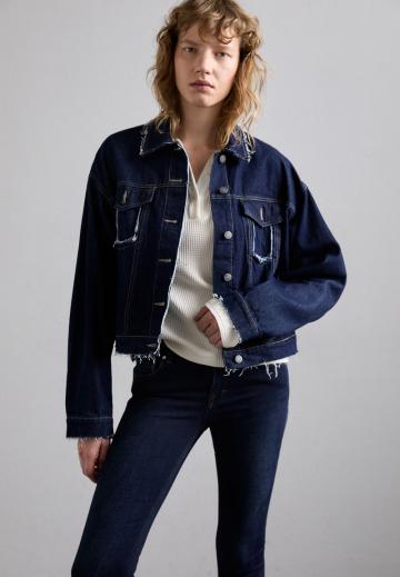 Узкие джинсы