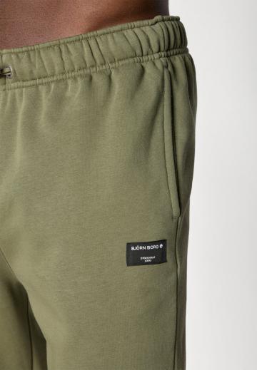 Спортивные штаны