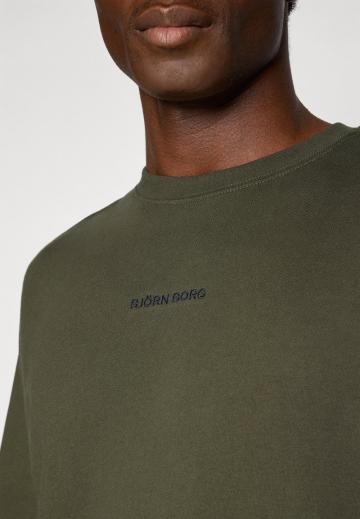 Спортивная кофта