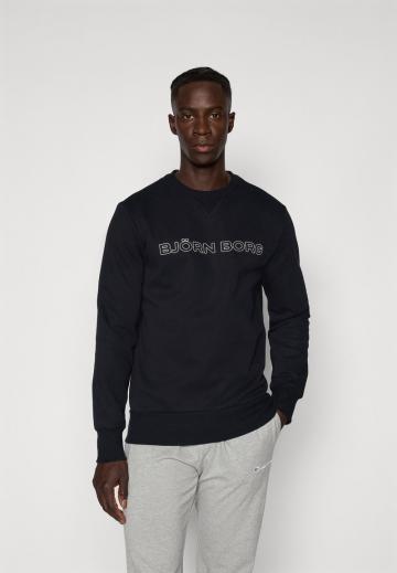 Спортивная кофта