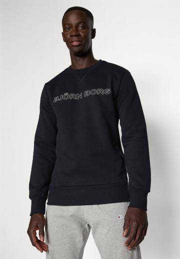 Спортивная кофта