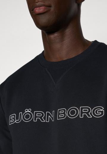 Спортивная кофта