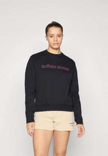 Спортивная толстовка