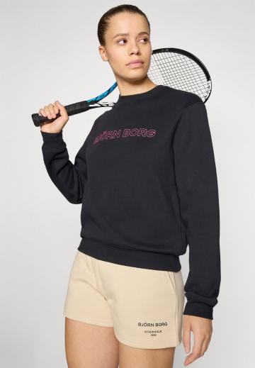 Спортивная толстовка