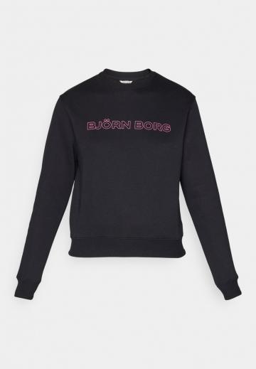 Спортивная толстовка