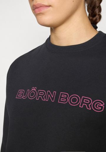 Спортивная толстовка