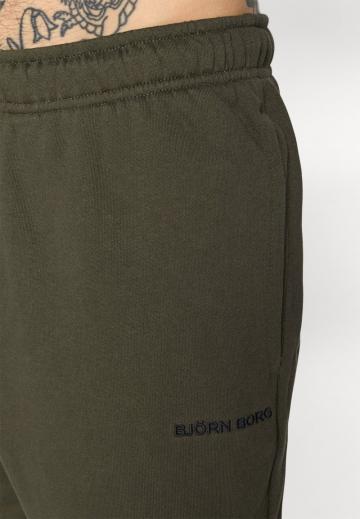 Спортивные штаны