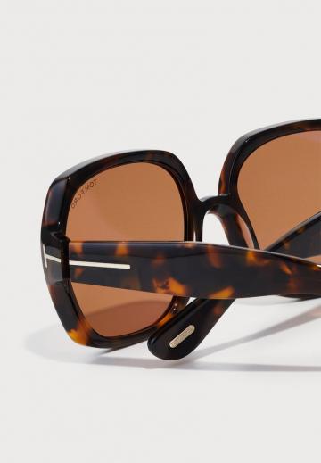 Солнечные очки