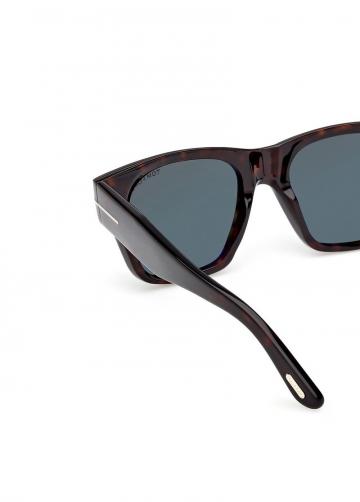 Солнечные очки