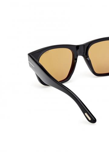 Солнечные очки