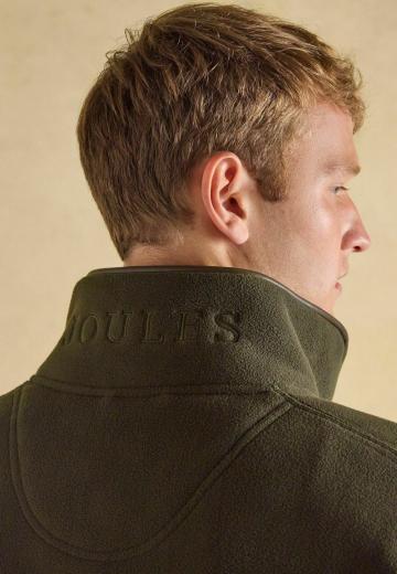 Флисовая куртка