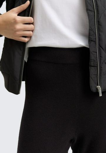 Прямые брюки