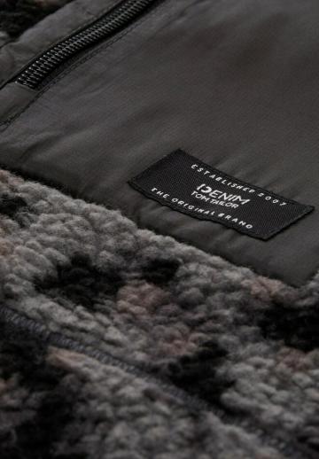 Флисовая куртка