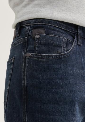 Узкие джинсы
