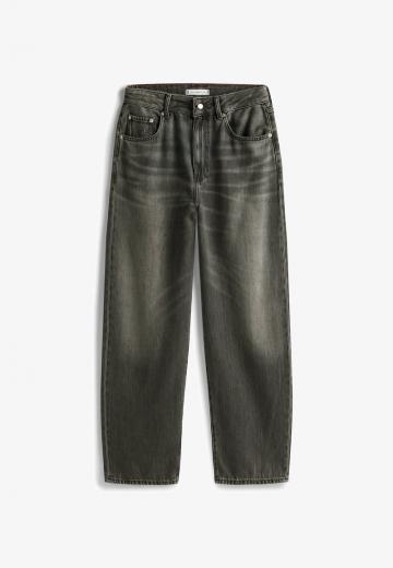 Свободные джинсы