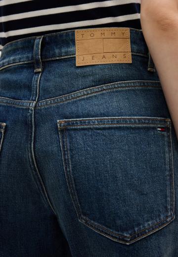 Свободные джинсы