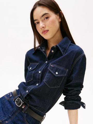 Джинсовая блузка