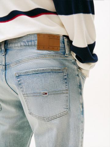 Узкие джинсы