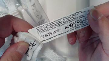 Бюстгальтер