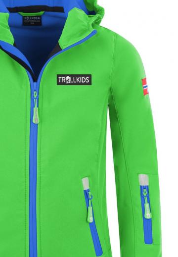 Спортивная куртка