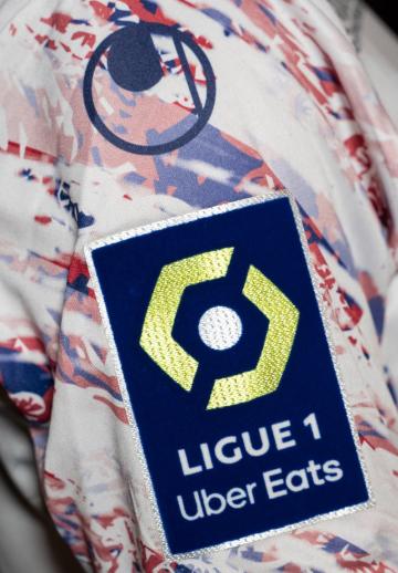 Спортивная форма