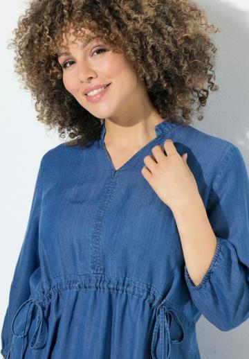 Длинная блузка