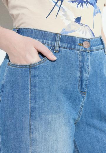 Прямые джинсы