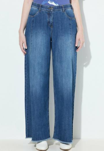 Прямые джинсы