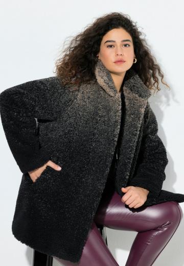 Короткое пальто