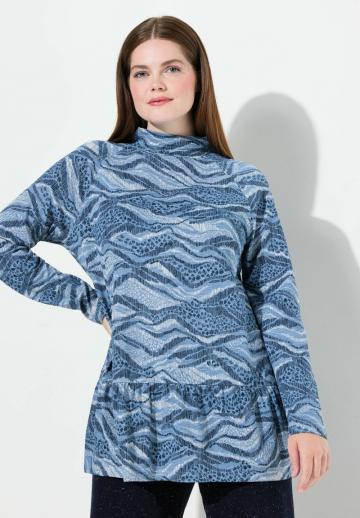 Длинная майка