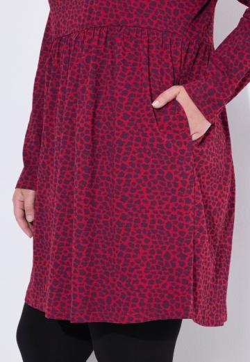 Длинная майка