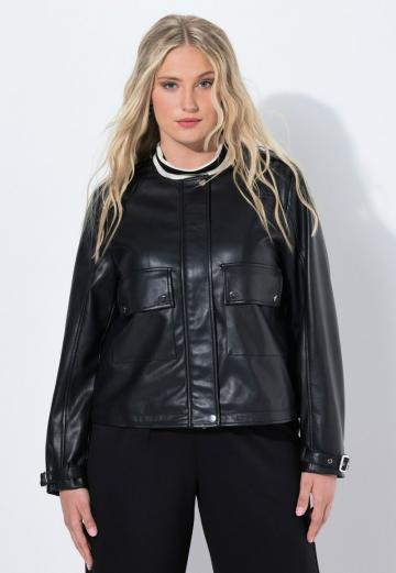 Кожаная куртка