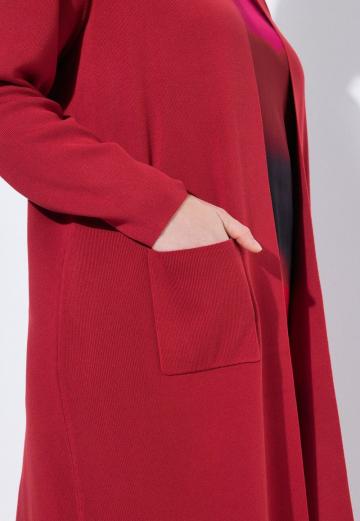 Длинный кардиган