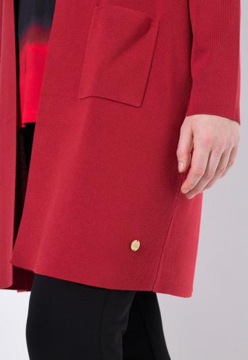 Длинный кардиган