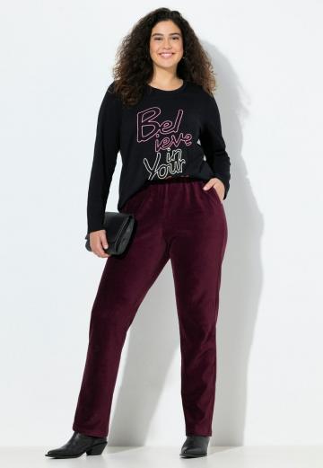 Прямые брюки