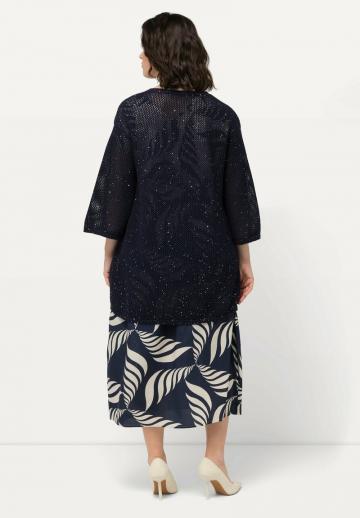 Длинный кардиган